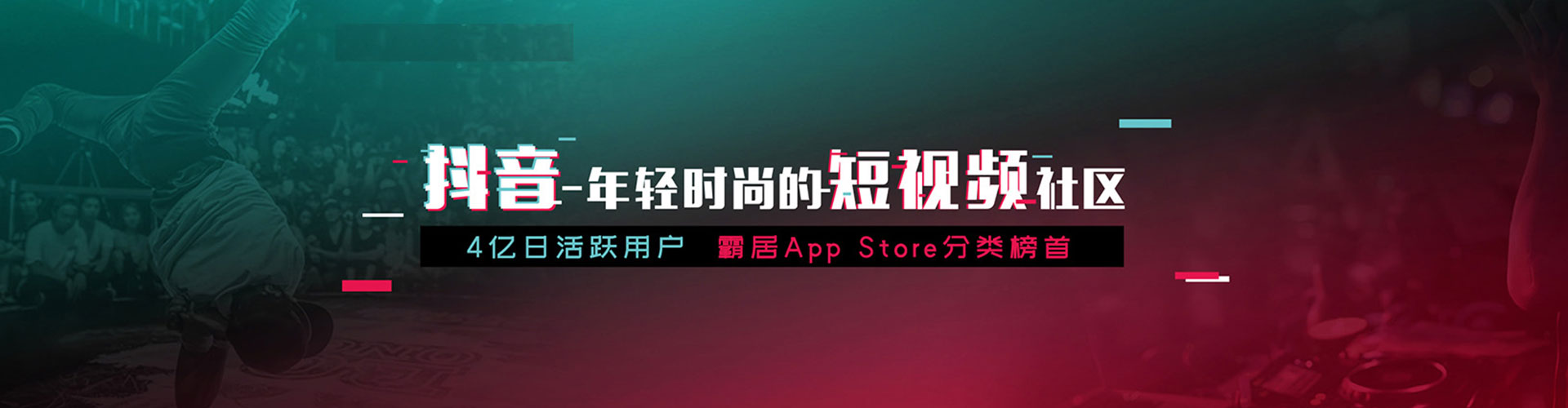 衡东竞价代运营