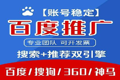 短视频信息流在电商领域的应用：淘宝直播案例