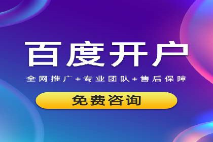 知乎信息流投放：如何提高转化率
